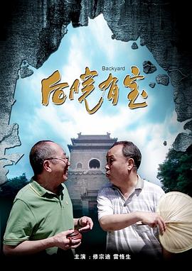 特级西西人体www