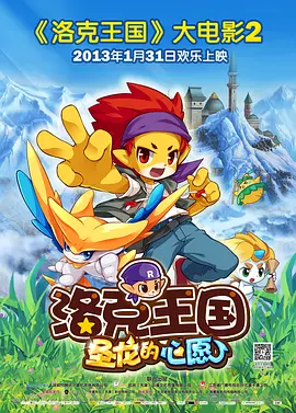 深爱激情成人